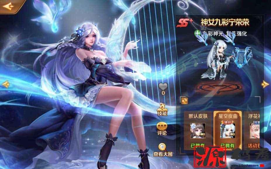 卡牌手游【新斗罗大陆 海神唐三 最新修复端】最新整理一键单机服务端+Linux手工端+安卓苹果双端+授权后台