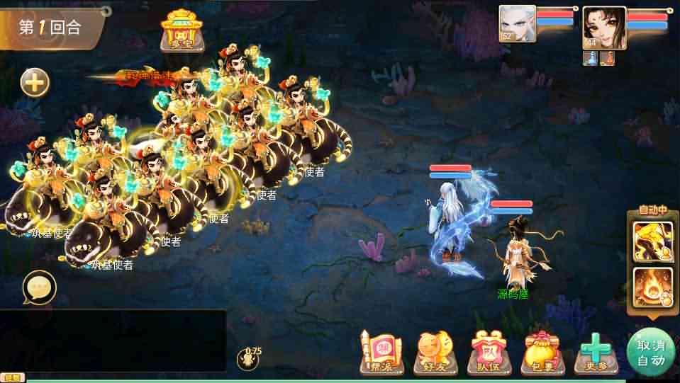 大话回合手游【纵歌长安】最新整理Win系服务端+安卓苹果双端+代理后台+详细搭建教程