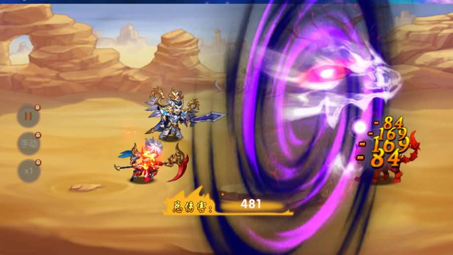 稀有3D横版卡牌回合手游【兵临三国】最新整理商业Ubuntu手工服务端 管理后台 GM授权后台 安卓 详细搭建教程