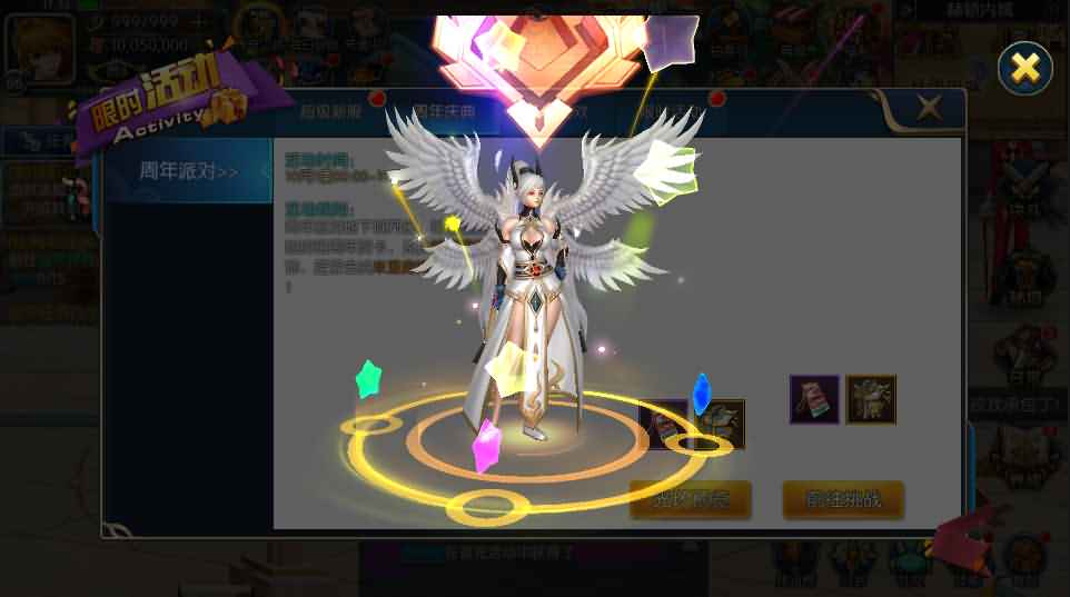 横版闯关手游【时空阿拉德】最新整理Linux商业手工服务端+安卓苹果双端+运营后台+详细搭建教程