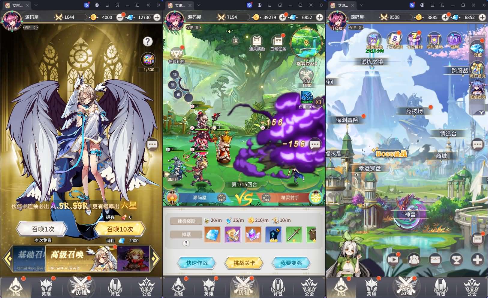 卡牌回合手游【艾琳娜的夜光多区跨服版】最新整理单机一键即玩镜像端 Linux手工服务端 明文资源 CDK授权后台 安卓苹果双端 详细搭建教程 视频教程