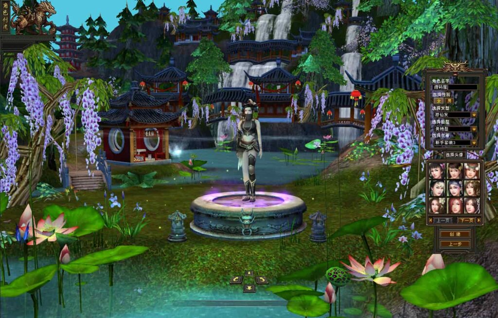 经典武侠端游【天龙八部之怀旧肝帝传】9月最新打包VM单机一键端 Linux手工服务端 详细搭建教程 通用视频教程 GM工具 PC客户端