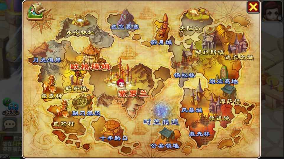 经典回合手游【我叫MT3】最新整理Linux手工服务端+安卓苹果双端+GM后台+详细搭建教程