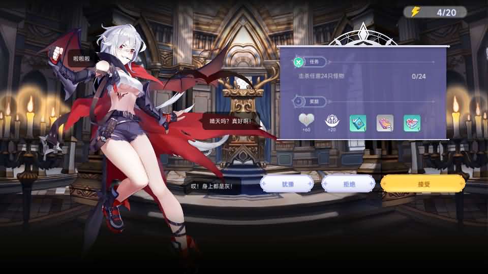 二次元卡牌回合手游【少女戰姬修复版】最新整理Linux手工服务端 运维后台 管理后台 GM授权后台 CDK账号授权后台 安卓 详细搭建教程 视频教程