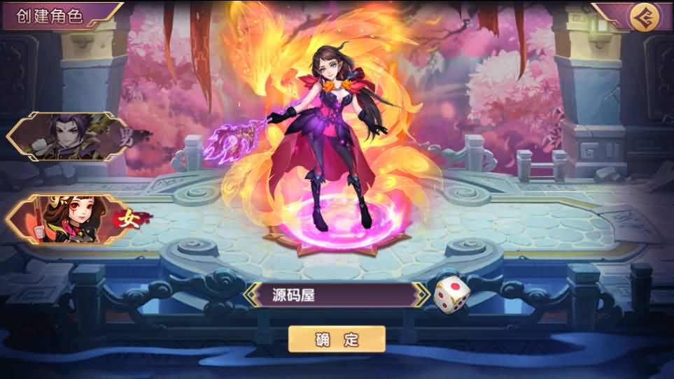 图片[4]-稀有横版卡牌回合手游【主公别闹最游记代金券内购版】最新整理单机一键即玩镜像端 Linux手工服务端 安卓 GM授权后台 详细搭建教程-源码分享站