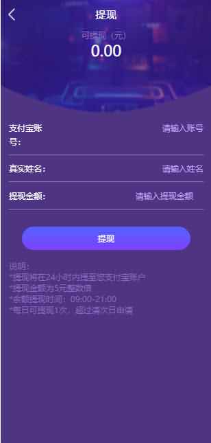 三网H5游戏【雷霆传奇H5】最新整理沙成霸业元宝交易火币版+详细搭建教程