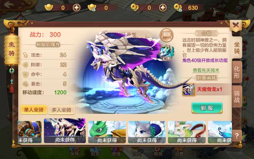 经典怀旧手游【热血江湖9职业偃师】2022整理单机一键即玩镜像服务端 Linux本地学习手工端 GM后台【站长亲测】