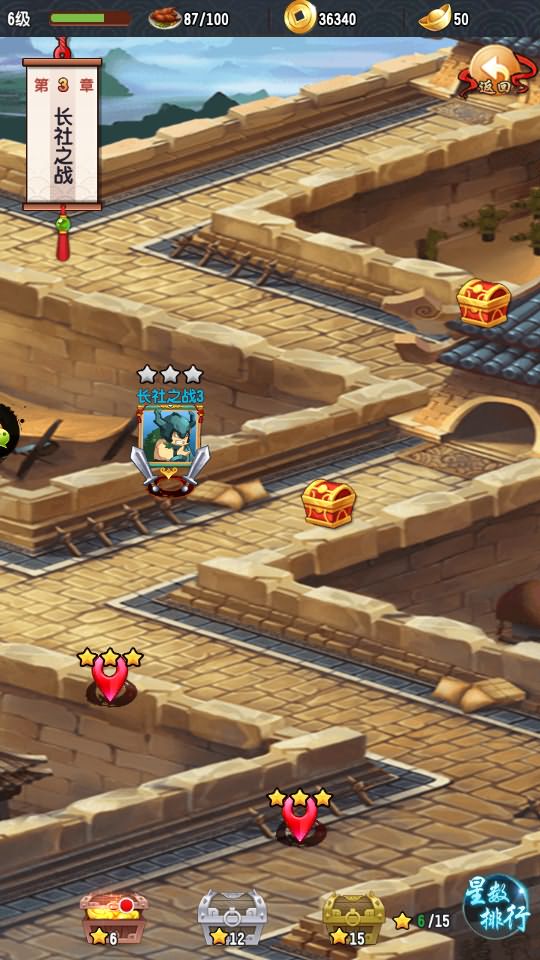 三国卡牌回合手游【群英斗三国】最新打包Linux手工服务端 详细搭建教程 视频教程 CDK运营授权后台 GM授权后台 安卓客户端