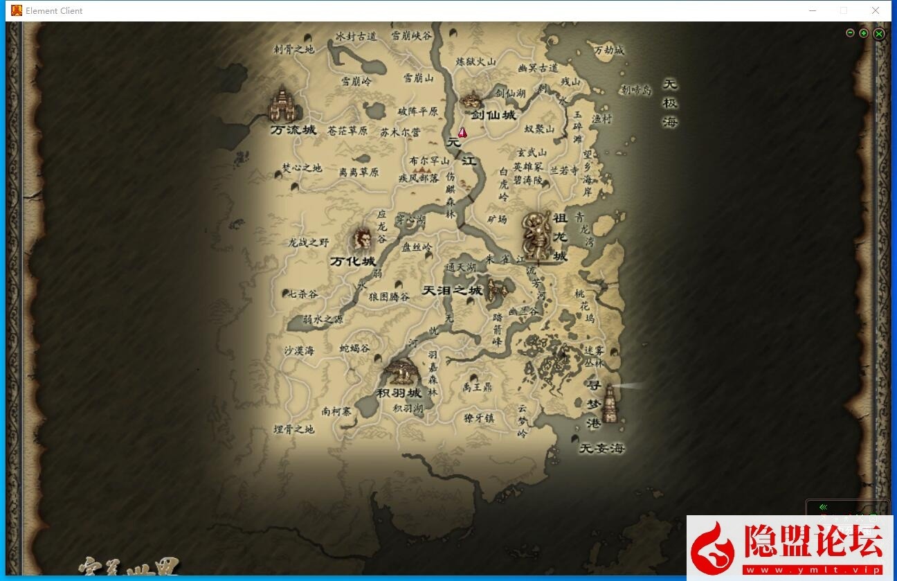 3D魔幻RPG端游【完美国际136V113版】最新整理单机一键即玩镜像端 Linux手工服务端 管理后台 网页注册 GM工具 PC客户端 隐盟视频教程