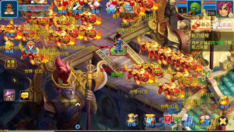 MT3换皮MH【醉梦妖春尊享挂机版】最新整理单机一键即玩镜像端 Linux手工服务端 安卓苹果双端 GM后台 详细搭建教程 全套源码