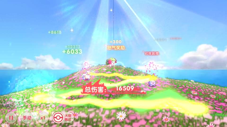 怀旧3D横版卡牌回合手游【口袋黄昏代金券内购多区跨服修复版】最新整理Linux手工服务端 表格 管理后台 代理后台 网页注册 GM授权后台 安卓苹果双端 详细搭建教程 视频教程