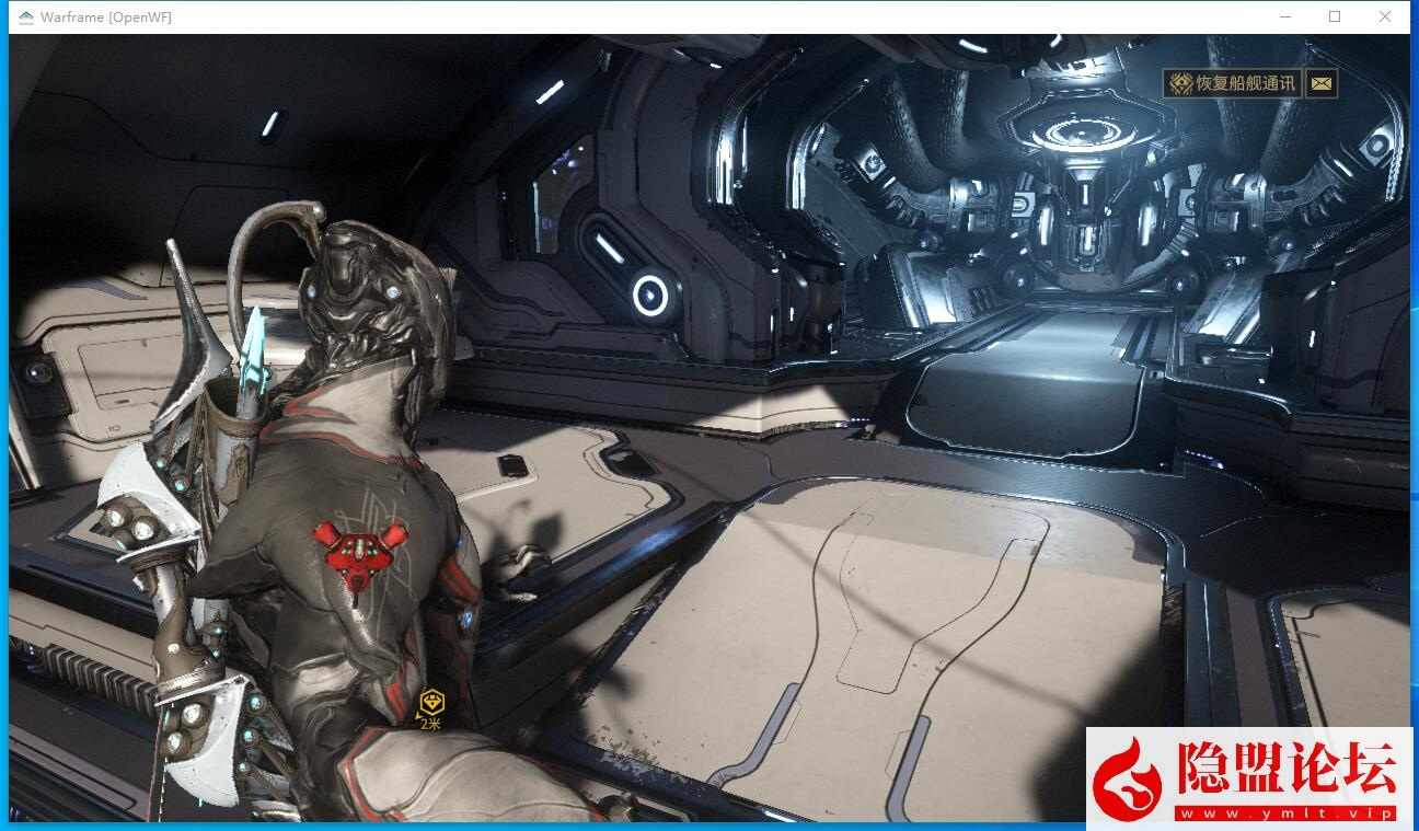 最新整理【星际战甲OpenWF】VM一键单机版 视频教程 Mod修改教程 Mod编辑器 全物品ID元数据