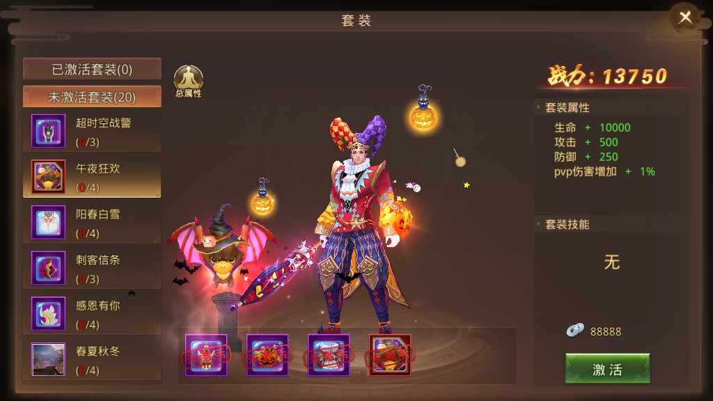 唯美仙侠手游【风雨战国】2023最新整理Linux商业开服手工端 安卓苹果双端 GM授权后台 教程【站长亲测】