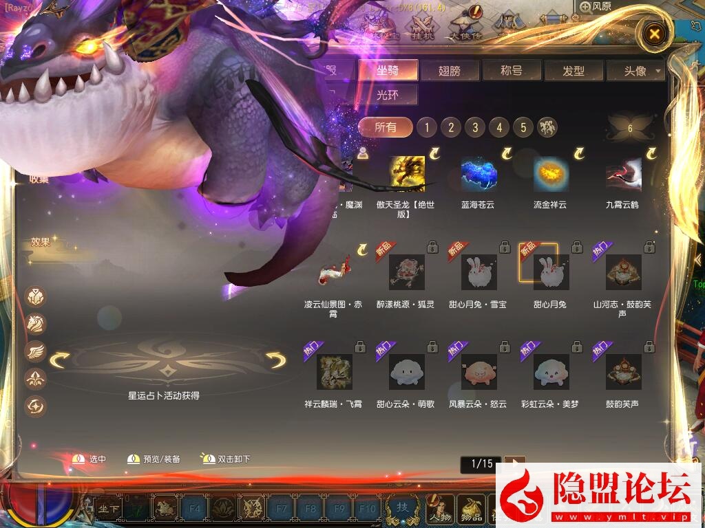 价值1500元的【天晴征服OL-7.5龙拳天下】免虚拟机一键单机中文版解压即撸-全职业觉醒-龙魂神纹元灵-忍法帖-百兵谱  视频教程