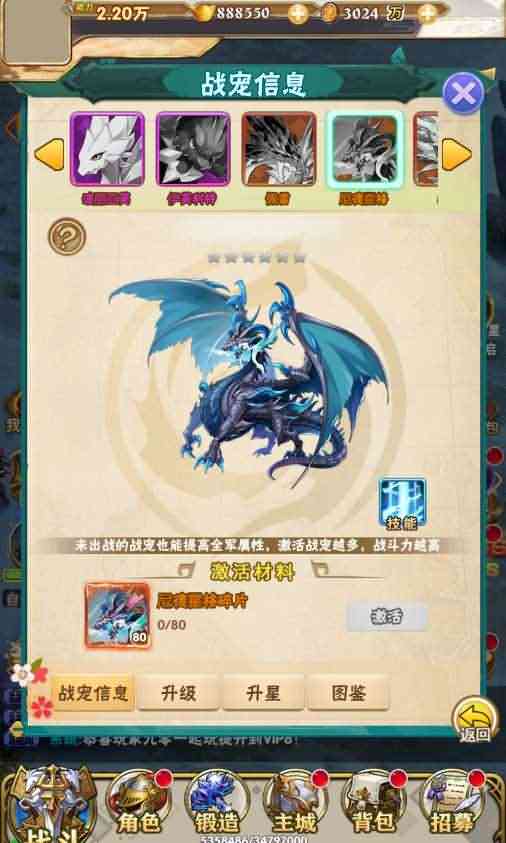 【织女星计划H5】2021整理Win一键即玩服务端+GM授权后台【站长亲测】