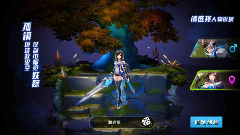 封神题材闯关手游【少年封神榜】最新整理单机一键即玩镜像服务端+Linux本地手工端+安卓苹果双端+新版GM授权后台+运营后台+详细搭建教程-源码分享站