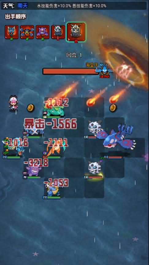 经典怀旧三网H5游戏【像素小精灵H5】最新整理一键即玩服务端+GM后台+安卓苹果双端