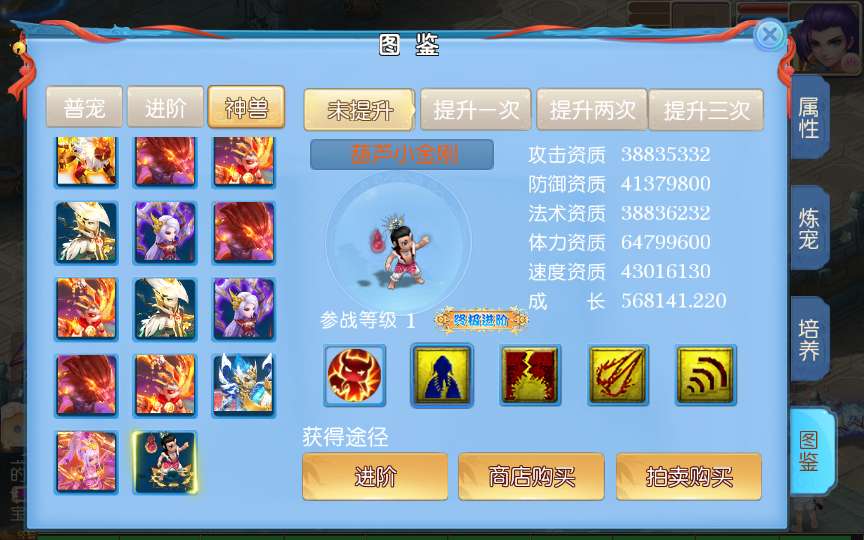 MT3换皮MH【逆战4大海龟尊享挂机版】2025最新整理单机一键即玩镜像端 Linux手工服务端 管理后台 教程【站长亲测】