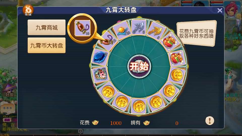 MT3换皮梦幻【王者西游】最新整理Linux手工服务端+安卓苹果双端+GM后台+详细搭建教程+全套源码