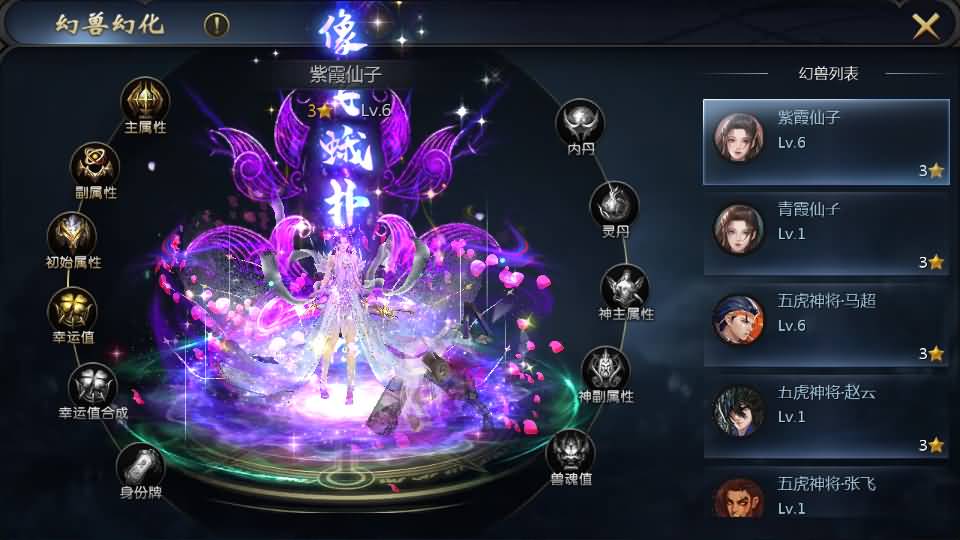 图片[20]-1655互通魔域【紫霞魔域全特效仿官版】最新整理Win系半手工服务端 本地验证 本地注册 全套工具 详细搭建教程-源码分享站