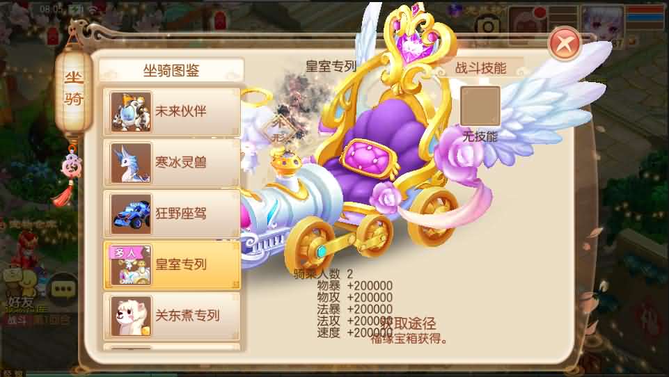 回合手游【梦幻诛仙14职业DNF版本】9月整理Linux手工端+多功能GM后台+多功能后台+安卓苹果双端+视频教程