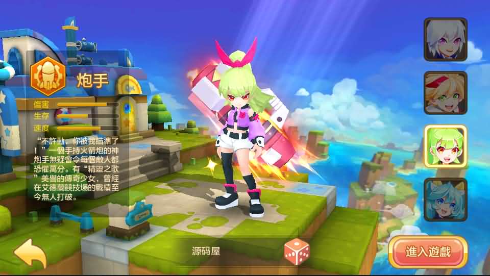 日系RPG手游【枫之战纪】9月整理单机一键既玩VM服务端+Linux小白手工端+无IP位数限制+新版GM授权后台+视频教程