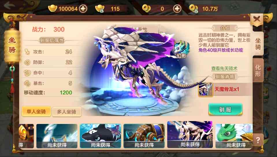 Q萌怀旧手游【热血江湖神武修复版】最新整理Win一键即玩服务端+安卓苹果双端+GM后台+详细搭建教程