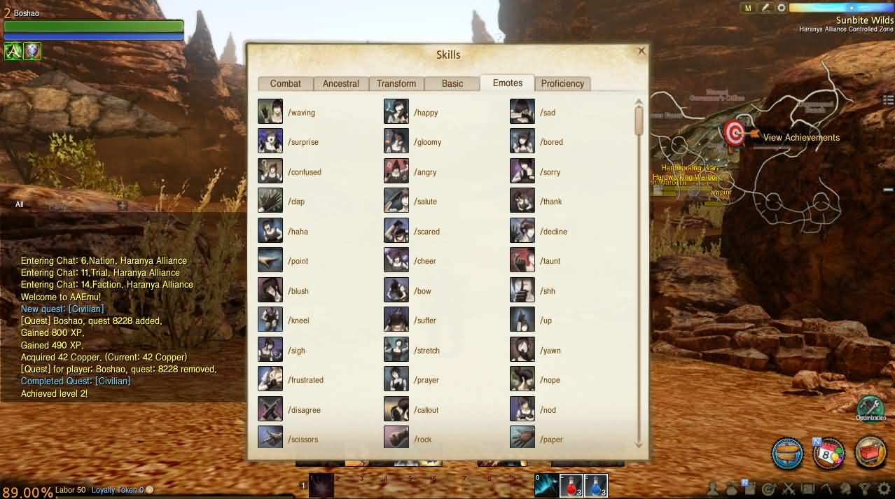 3DMMORPG端游【上古世纪5.0六种族5职业汉化版】最新整理Win系服务端 货币修改教程 PC客户端 详细搭建教程