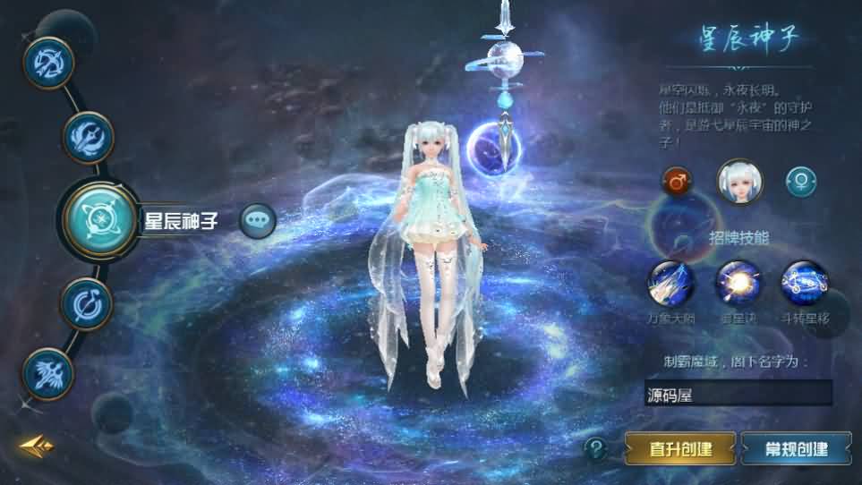 1655互通魔域【新恶魔城第二季】最新整理Win系半手工服务端 本地验证 本地注册 全套工具 详细搭建教程