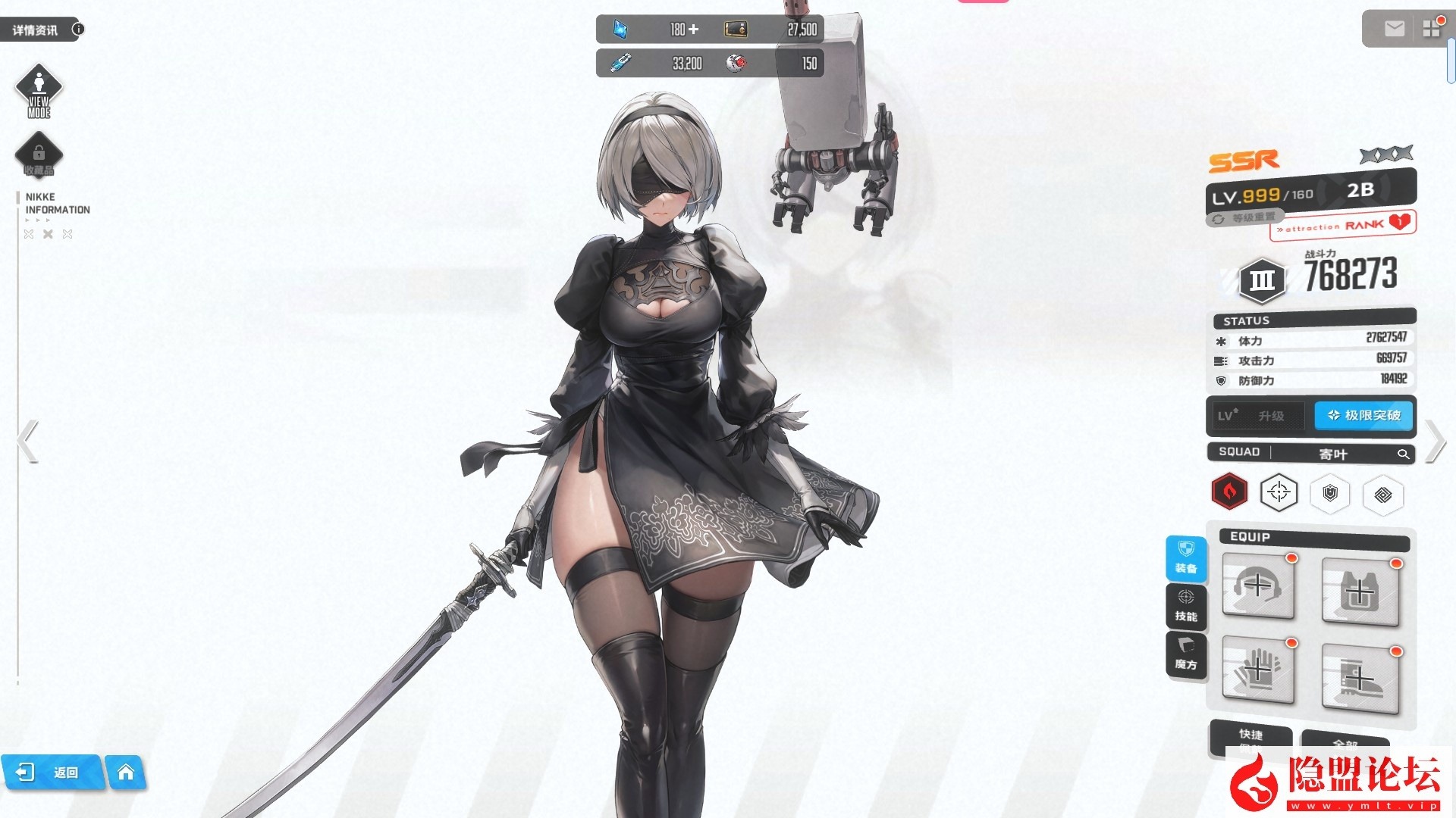 某宝NIKKE胜利女神妮姬单机官服同步125.12.5版本最新一键单机版二周年灰姑娘PC可抽卡剧情关卡完整 视频教程