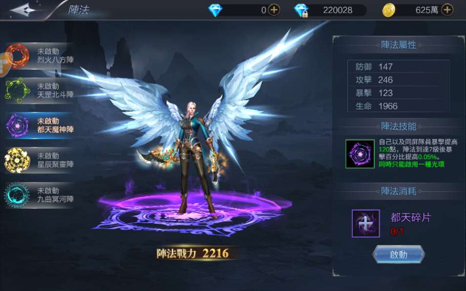 魔幻3D手游【神佑之路】2021整理单机一键即玩镜像服务端+Linux手工服务端+新版GM授权后台+视频教程