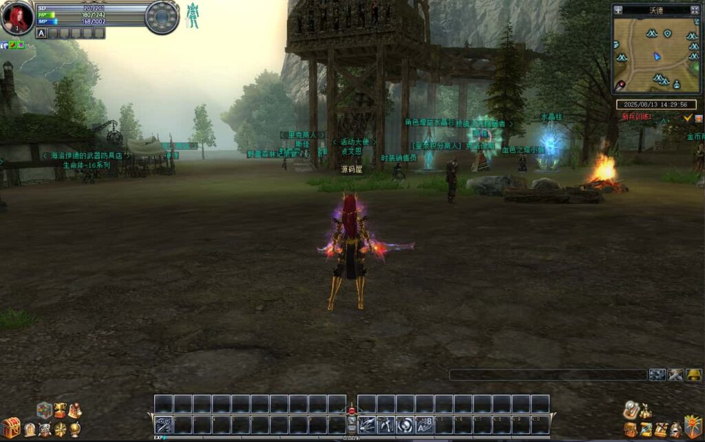 3DMMORPG端游【新版奇迹世界二幻影城八职业版】8月最新打包Win一键服务端 详细搭建教程 货币修改教程 登录器生成器 网页注册 GM工具指令 PC客户端