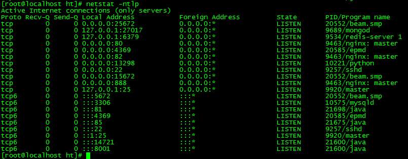 大话回合手游【缥缈西游六阶八卦修复版】2024整理单机一键即玩镜像端 Linux手工服务端 管理后台 教程【站长亲测】