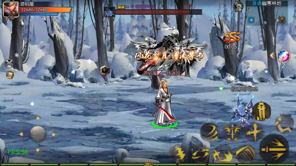 横版闯关手游【情怀之新世纪阿拉德[60帧]】最新整理单机一键即玩镜像端 Linux手工服务端 全套表 管理后台 GM授权后台 安卓苹果双端 详细搭建教程