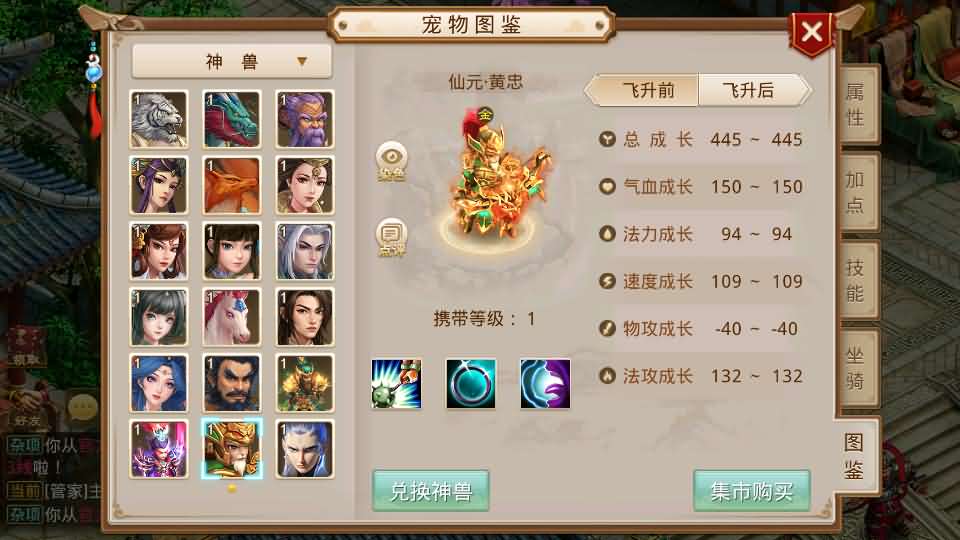 经典回合手游【某道-八周年精修版】最新整理Win Linux手工服务端 插件 安卓苹果双端 GM授权后台 CDK后台 详细搭建教程 视频教程