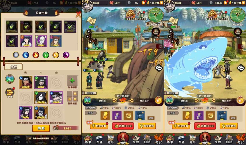 卡牌回合手游【火影忍者之巅峰对决】9月最新打包VM单机一键端 Linux手工服务端 详细搭建教程 视频教程 多区跨服 CDK授权后台 全物品ID 安卓苹果双端