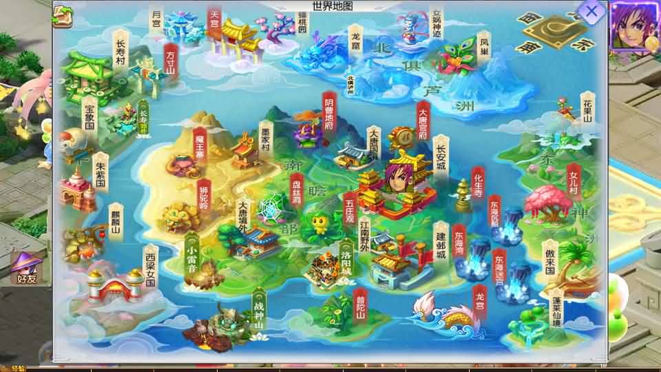 MT3换皮MH【风云超变尊享挂机版】最新整理单机一键即玩镜像端 Linux手工服务端 安卓苹果双端 GM后台 详细搭建教程 全套源码