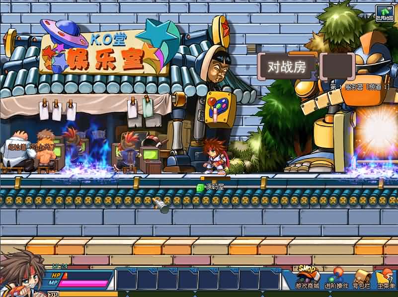 Q萌冒险端游【KO堂】最新整理WIN系半手工服务端 PC客户端 网页注册 详细搭建教程 视频教程