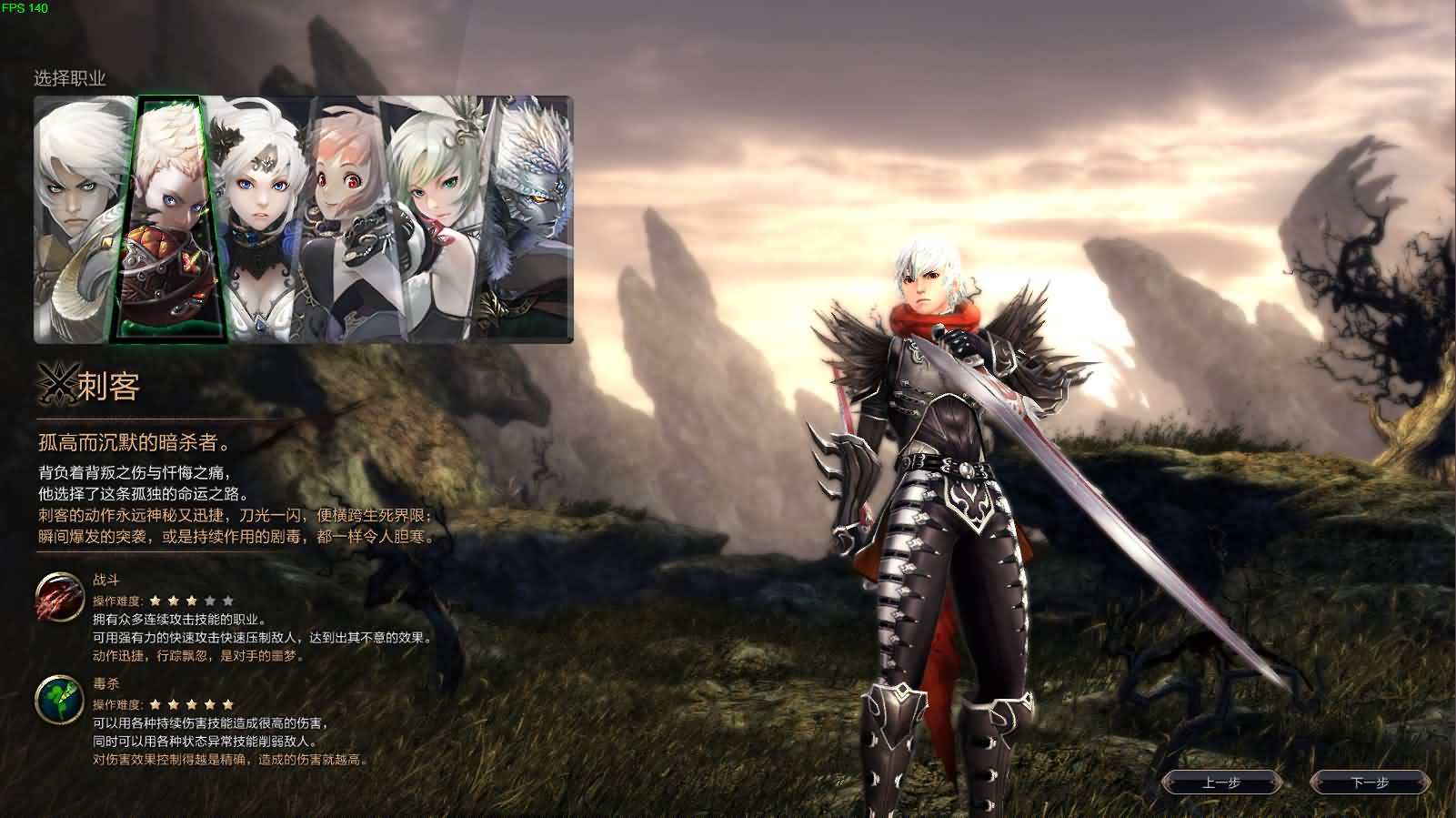 3D魔幻MMORPG端游【灵魂回响6职业魔改修复无CD版】最新整理Win半手工服务端 网页注册 GM指令 GM工具 PC客户端 详细搭建教程