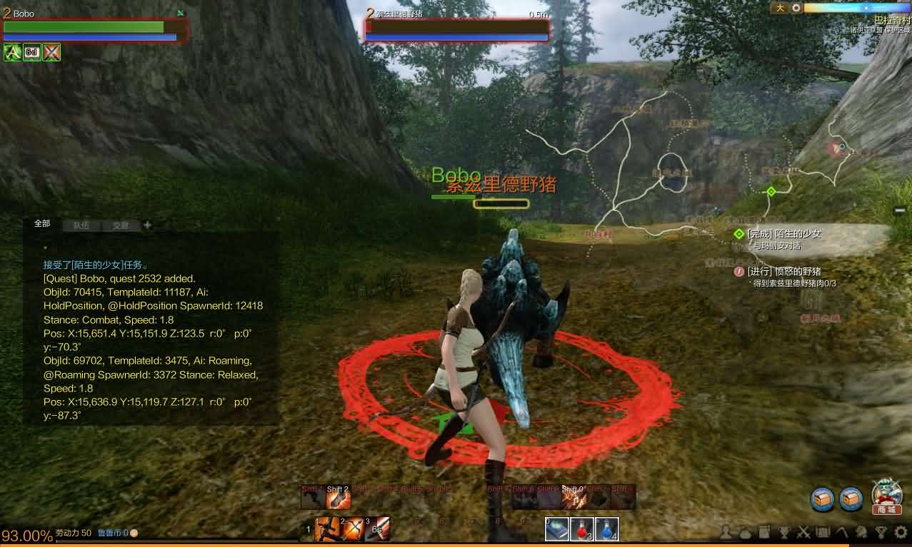 大型3DMMORPG端游【上古世纪OL】最新整理WIN系服务端 PC客户端 网页注册 GM命令 详细搭建教程