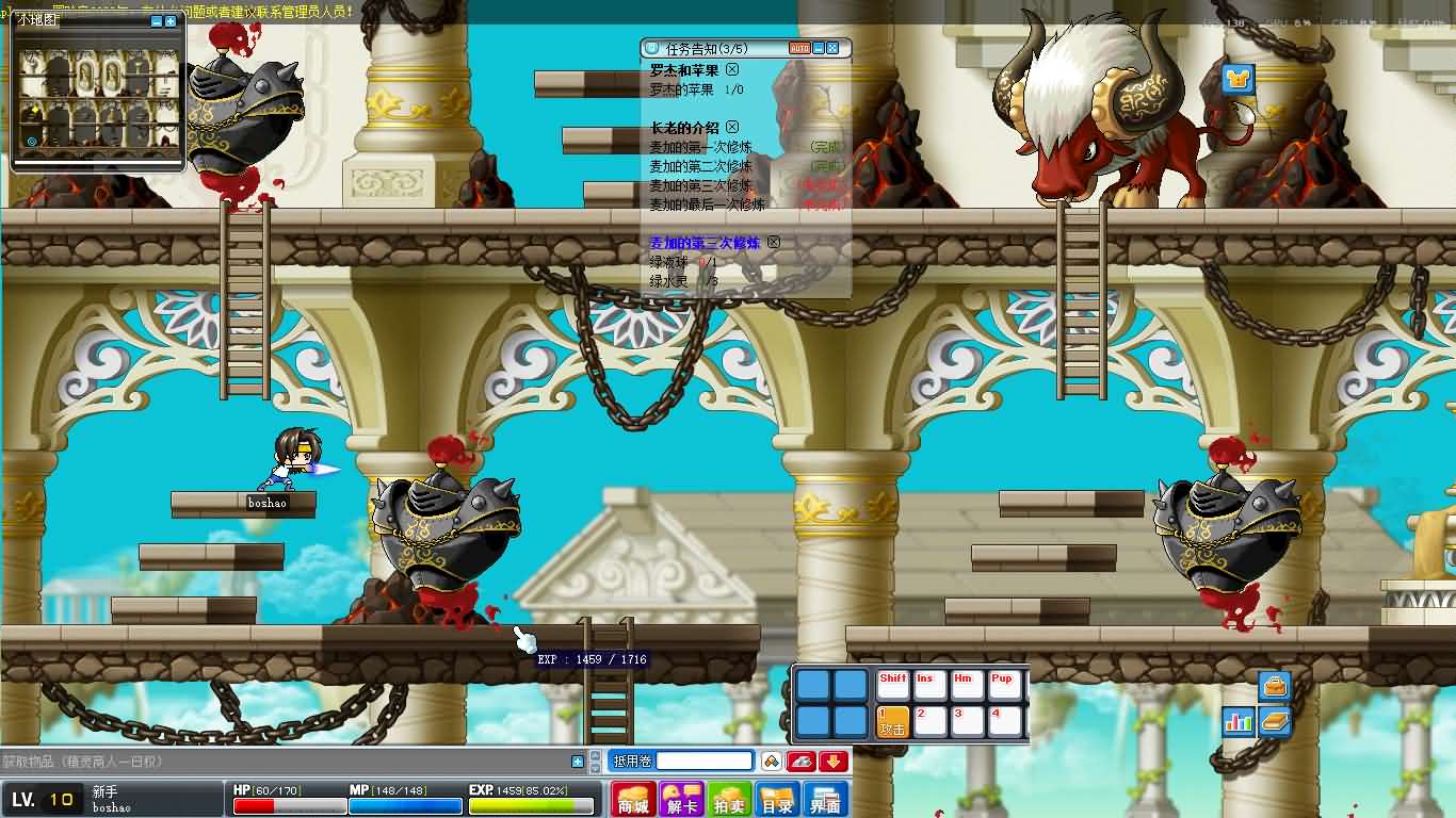 经典怀旧冒险端游【冒险岛079修仙版】最新整理Win系服务端 PC客户端 详细搭建教程