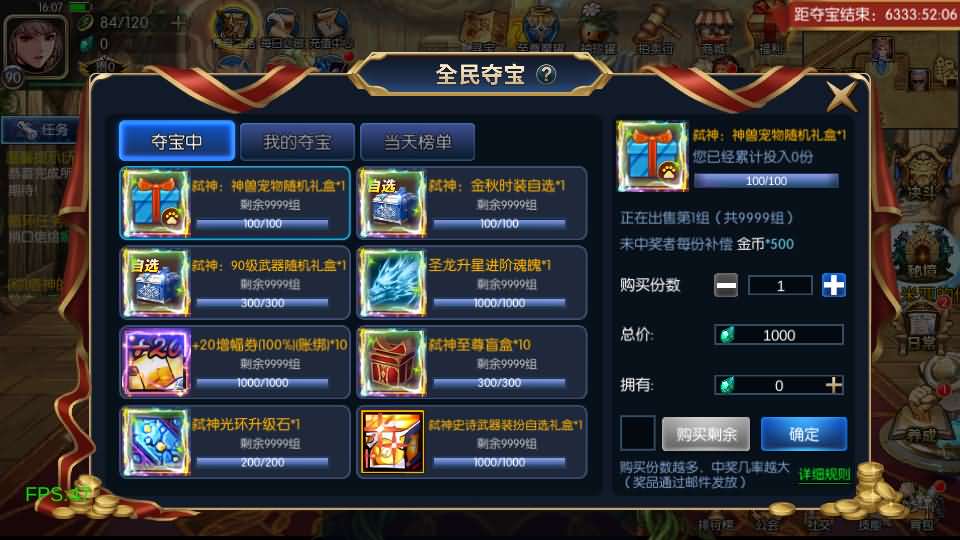 横版闯关手游【情怀之弑神阿拉德修复版】最新整理Linux手工服务端 安卓苹果双端 WEB管理后台 GM授权后台 详细搭建教程 配套中文表 配套前端源码 源码出包视频教程