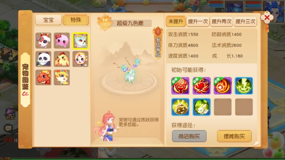 MT3换皮MH【浮生若梦尊享挂机修复版】最新整理单机一键即玩镜像端 Linux手工服务端 安卓苹果双端 GM后台 详细搭建教程 全套源码