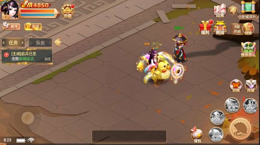 3DQ萌手游【楚乔传】最新整理Linux手工端+安卓苹果双端+详细搭建教程+GM后台