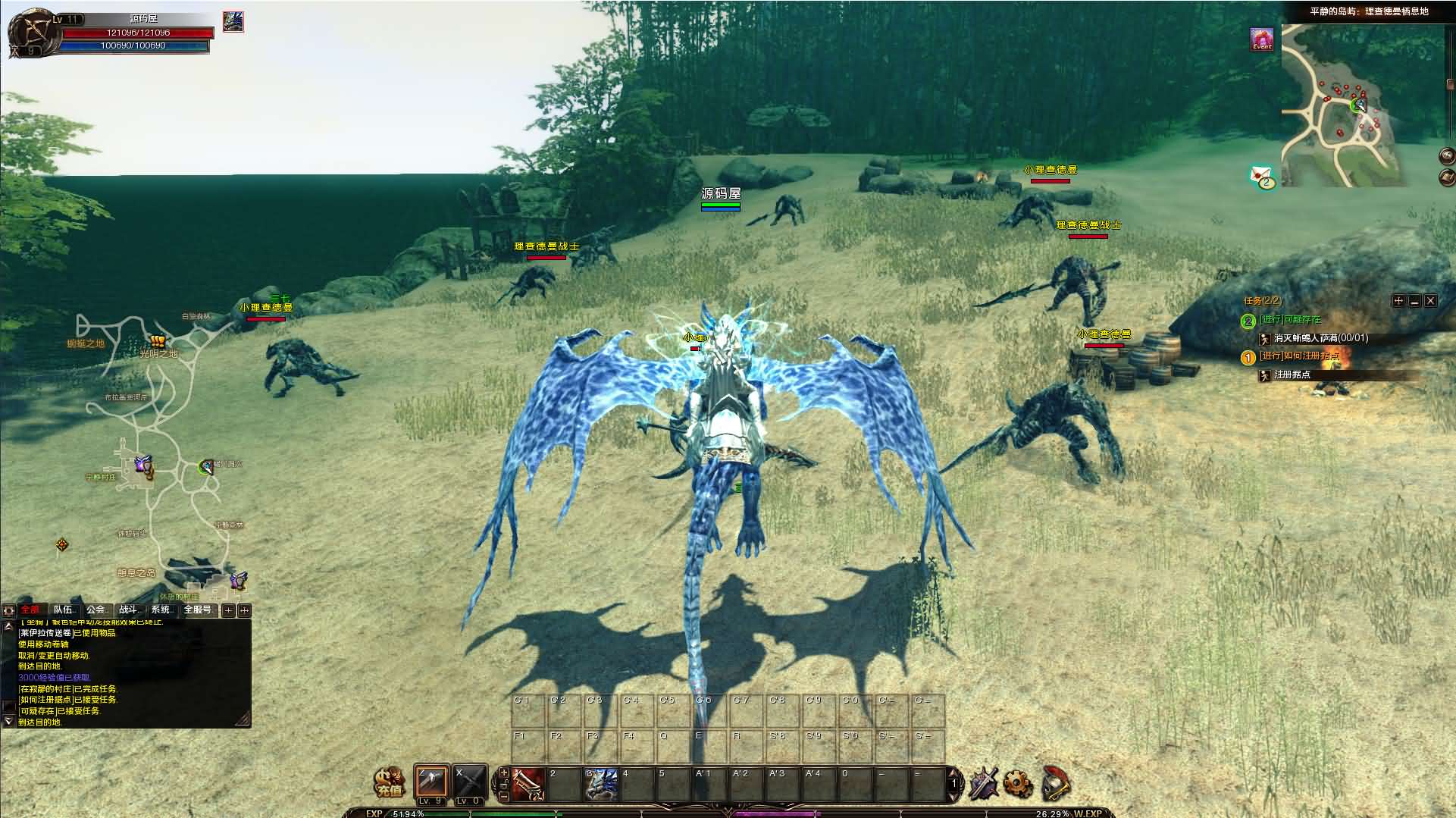 3DMMORPG端游【霸王大陆2商业完整版】最新整理WIN系服务端 PC客户端 加解密工具 GM工具 详细搭建教程 视频教程 攻略