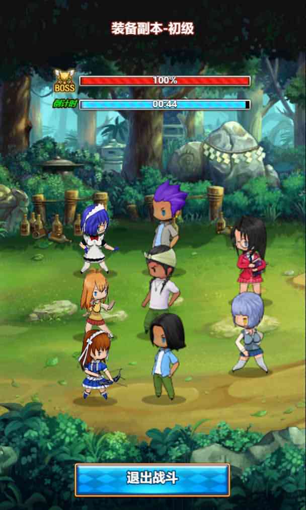 二次元三网H5卡牌游戏【一骑学院/一骑当千】最新整理Win系一键既玩服务端+详细搭建教程