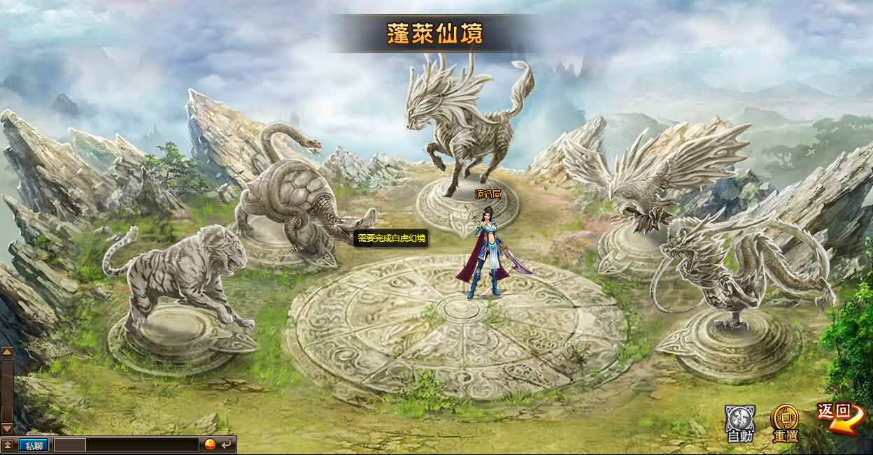 典藏策略页游【三国演义OL】最新整理单机一键即玩服务端 Linux手工服务端 GM工具 详细搭建教程 视频教程