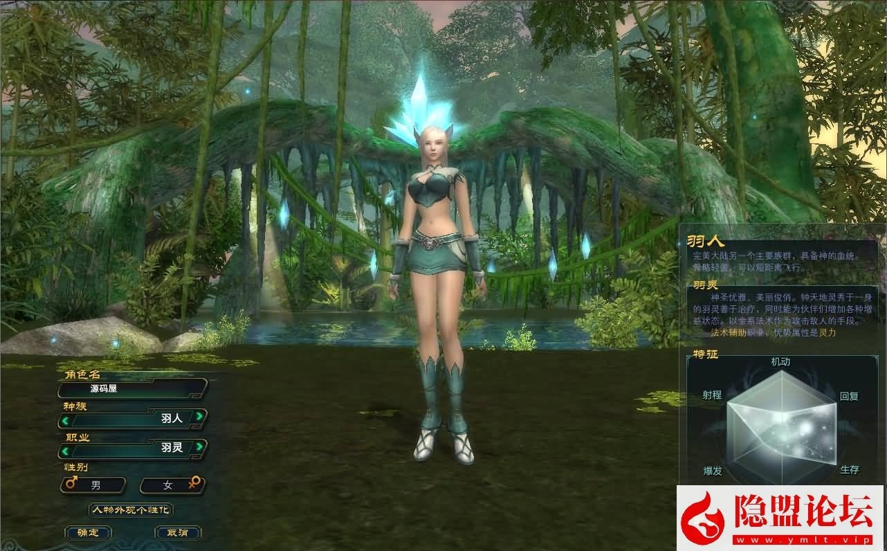 3D魔幻RPG端游【完美世界138V78赤炎赞歌】最新整理单机一键即玩镜像端 Linux手工服务端 管理后台 网页注册 GM工具 PC客户端 视频教程