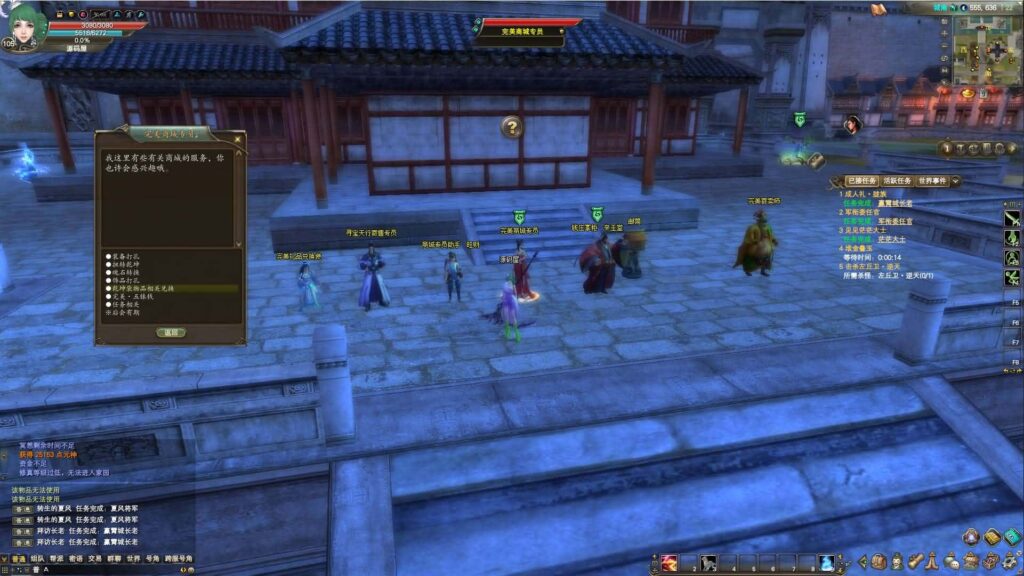 3DRPG魔幻端游【完美国际155幻海奇谭12职业修改版】8月最新打包VM单机一键端 Linux手工服务端 详细搭建教程 通用视频教程 WEB注册 修改工具文档 GM指令 PC客户端