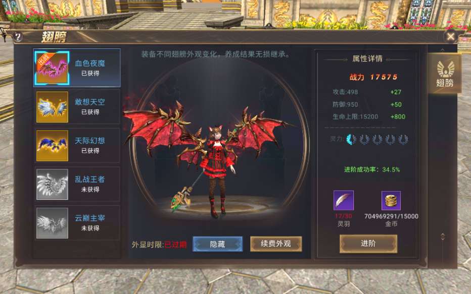 3D魔幻手游【龙魂之剑】最新整理Linux手工服务端+安卓+GM后台+详细搭建教程